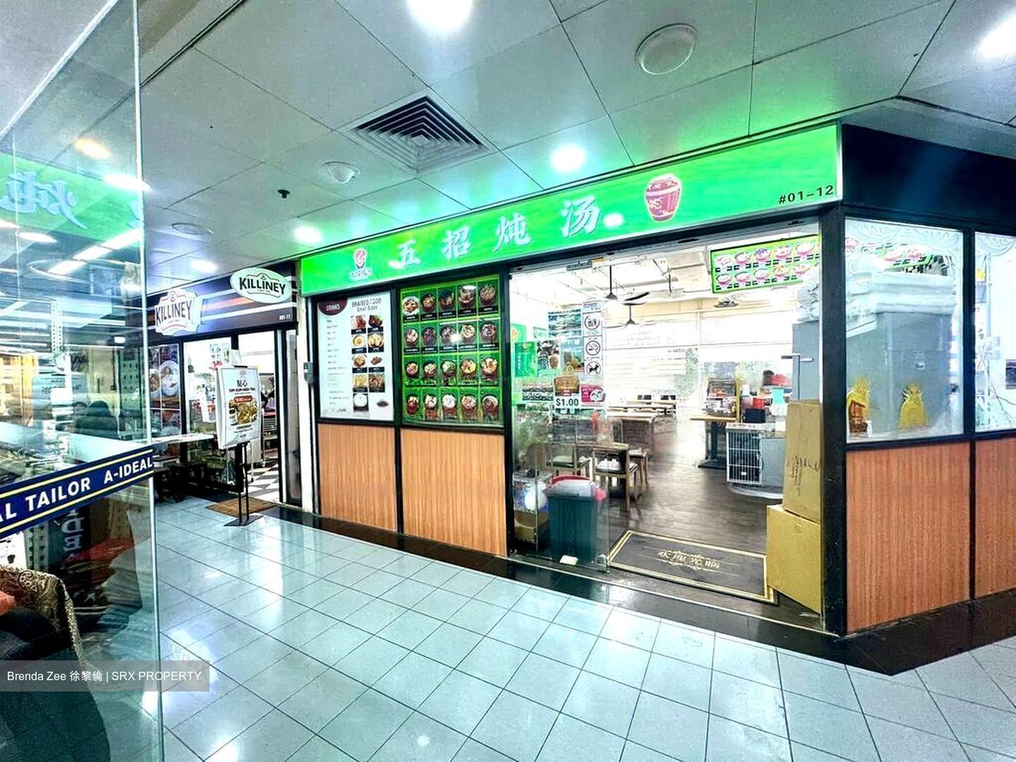 Orchard Towers (D9), Retail #471188971